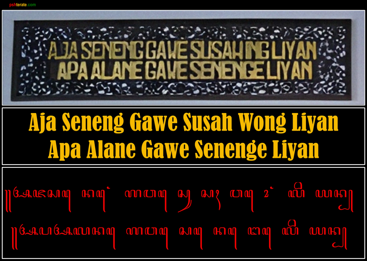 Jangan Senang Membuat Orang Lain Kesusahan Apa salahnya membahagiakan orang lain