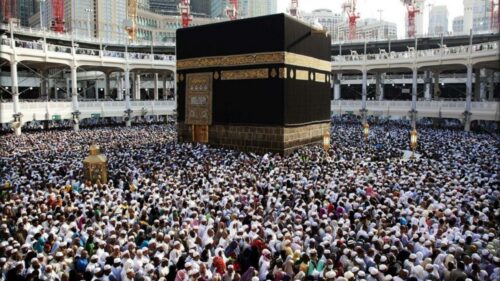 <a href="https://pshterate.com/"><img src="Surat Al Kafirun Kabah Mecca.jpg" alt="Surat Al Kafirun: Latin dan Terjemahannya"></a>